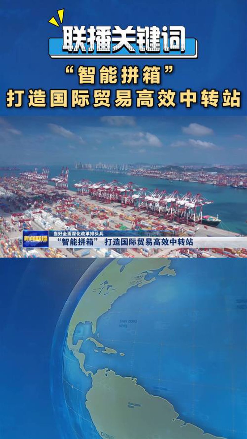 解读2023年广州外贸行业的风云变化