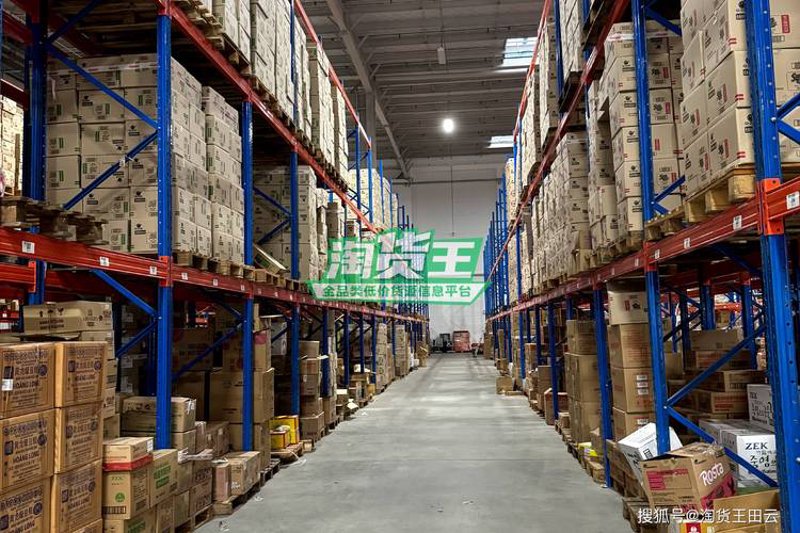 供应链管理：构建企业高效运转的新引擎