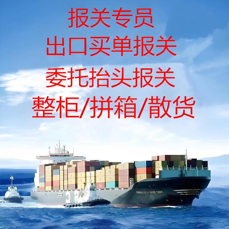 商品批发行业的最新动态：从传统到数字转型