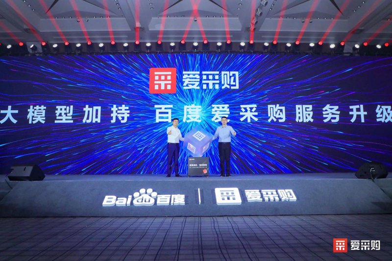 广州之窗：进出口贸易的新机遇